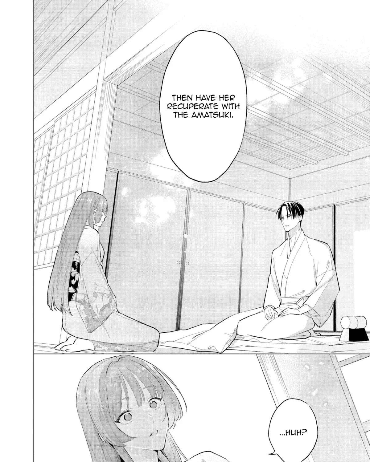 Confession of an Ayakashi Bride Chapter 2 - page 14