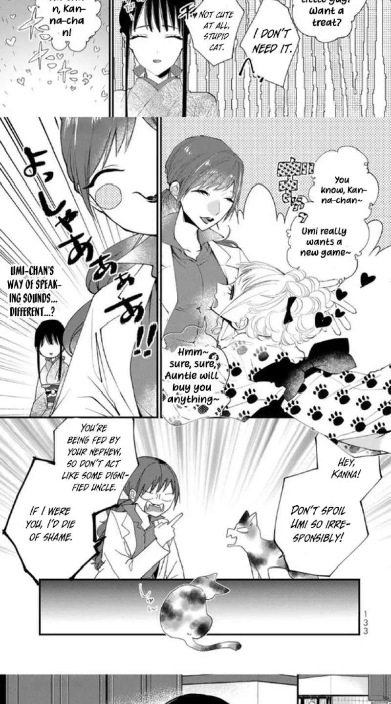 The Minazuki Family's Fiancée: On My 16th Birthday, the Head of the Main Family Came to Pick Me up Chapter 35 - page 5