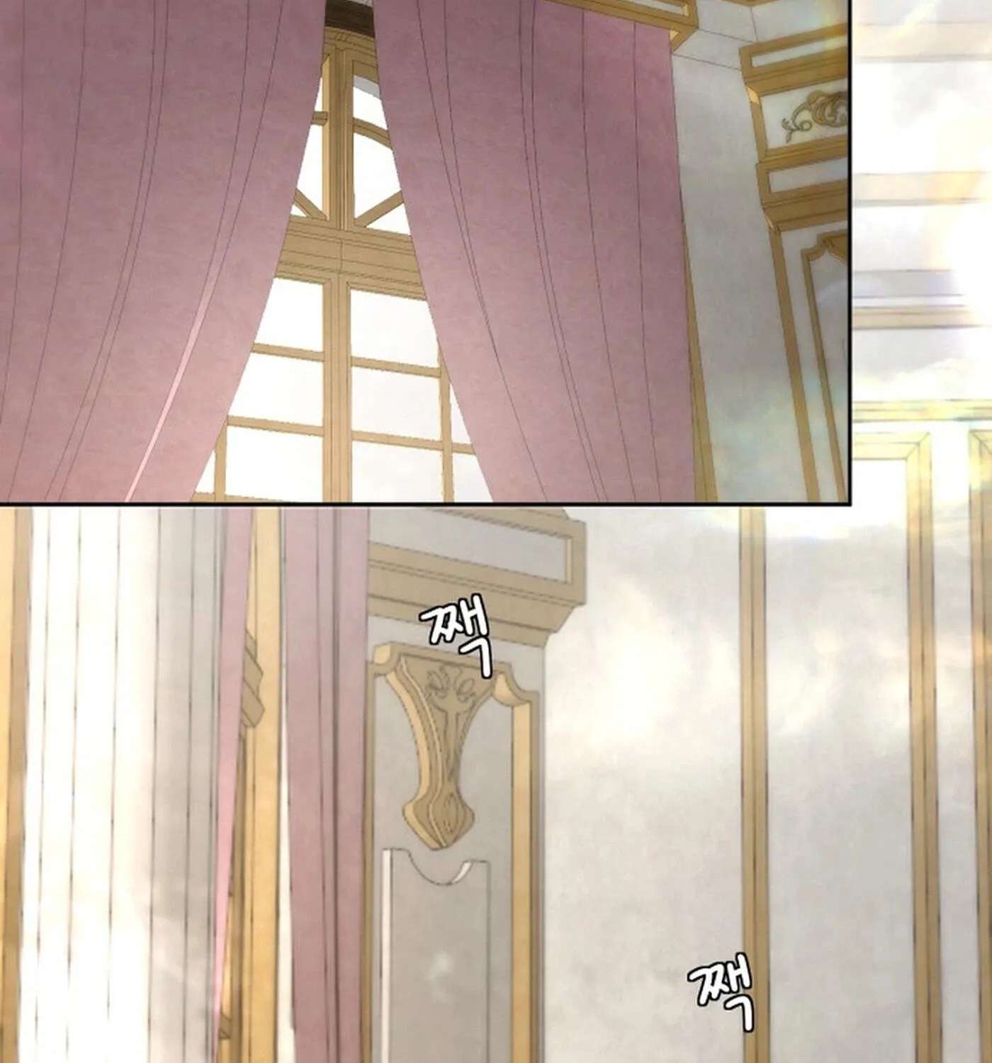 I Adopted the Male Lead from the Shelter Chapter 118 - page 3