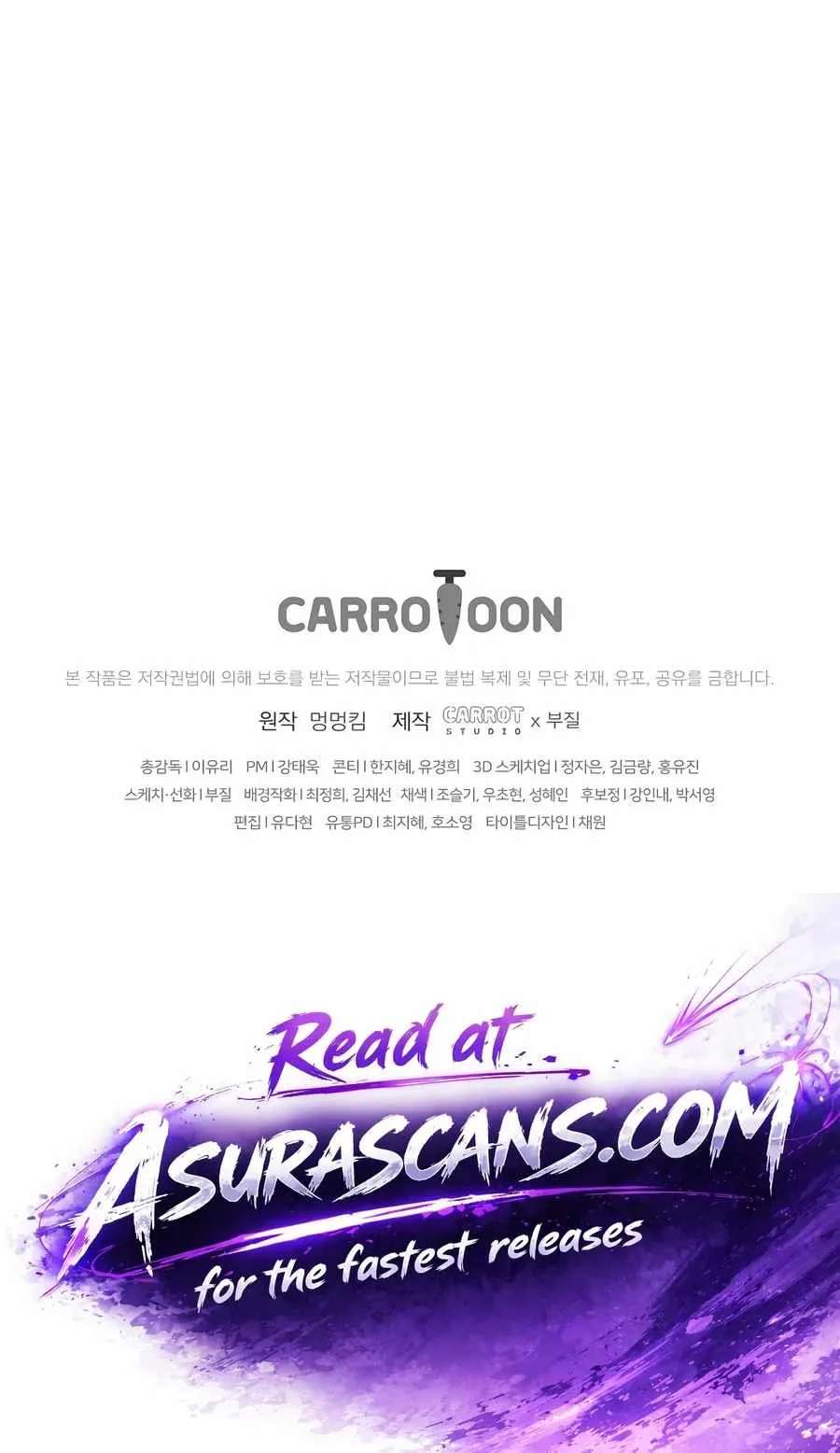 Genius Archer’S Streaming Chapter 113 - page 131