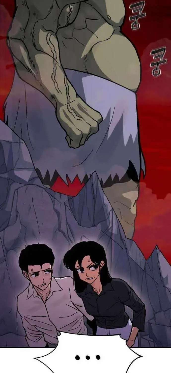 The Strongest in Hell, Mak Geum-gang Chapter 3 - page 12