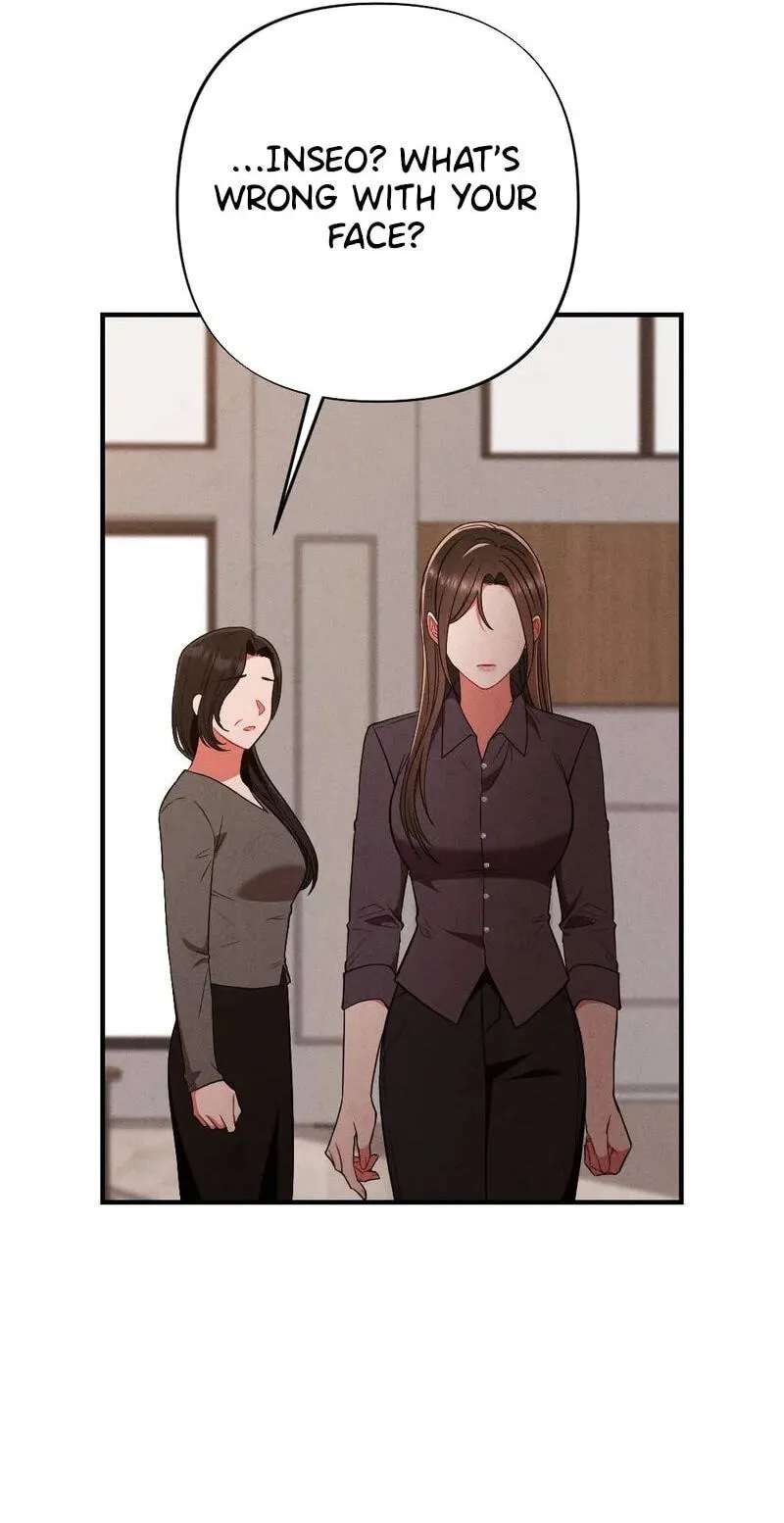 Your Wife Chapter 48 - page 4