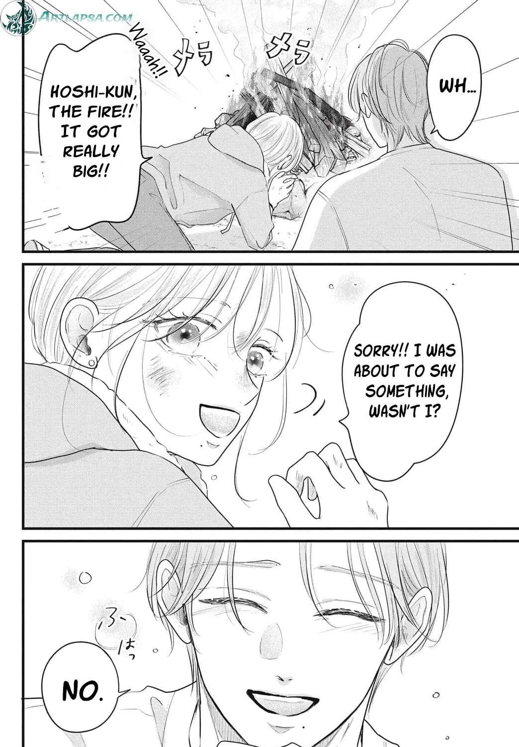 Ore no Koe ni Ochite kudasai Chapter 17 - page 22