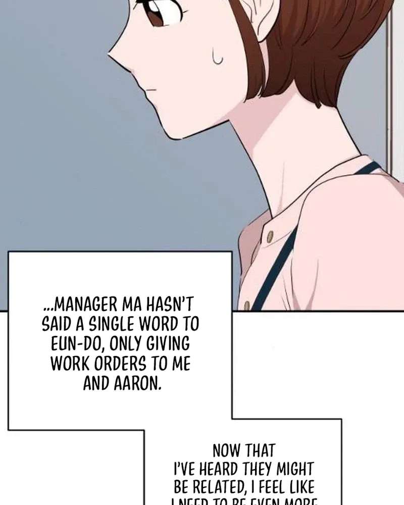 Awkward Relationship Chapter 29 - page 17