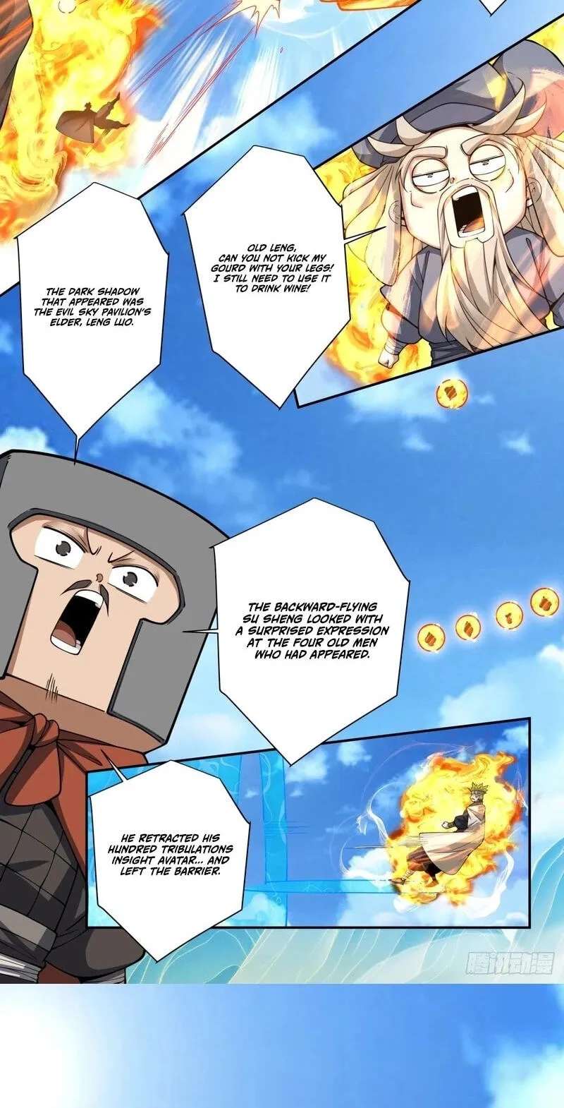 My Disciples Are All Villains Chapter 557 - page 32