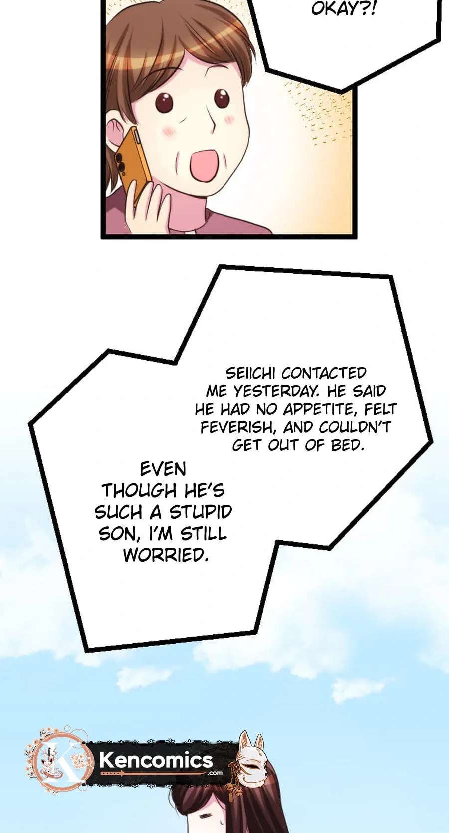 Camouflage Fuufu Chapter 60 - page 22