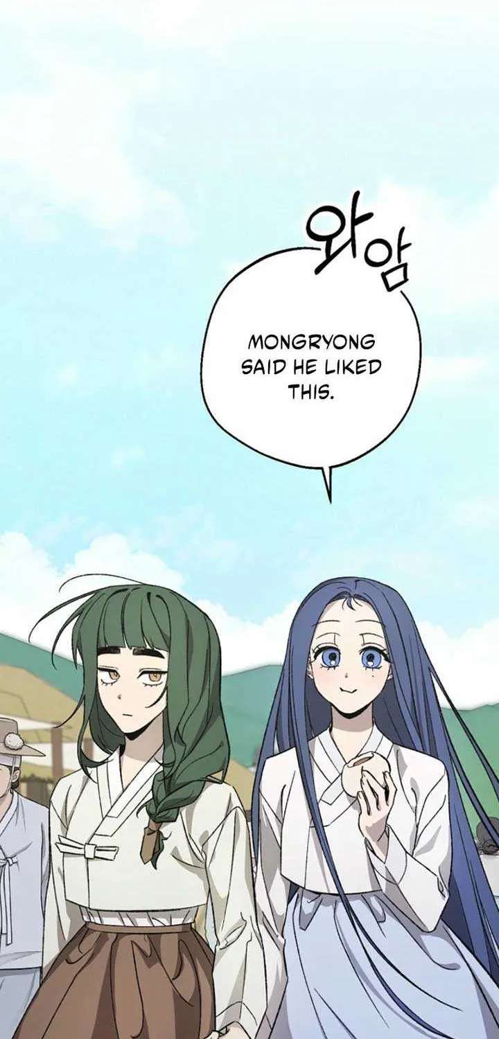 Hyangdan Chronicles Chapter 1 - page 103
