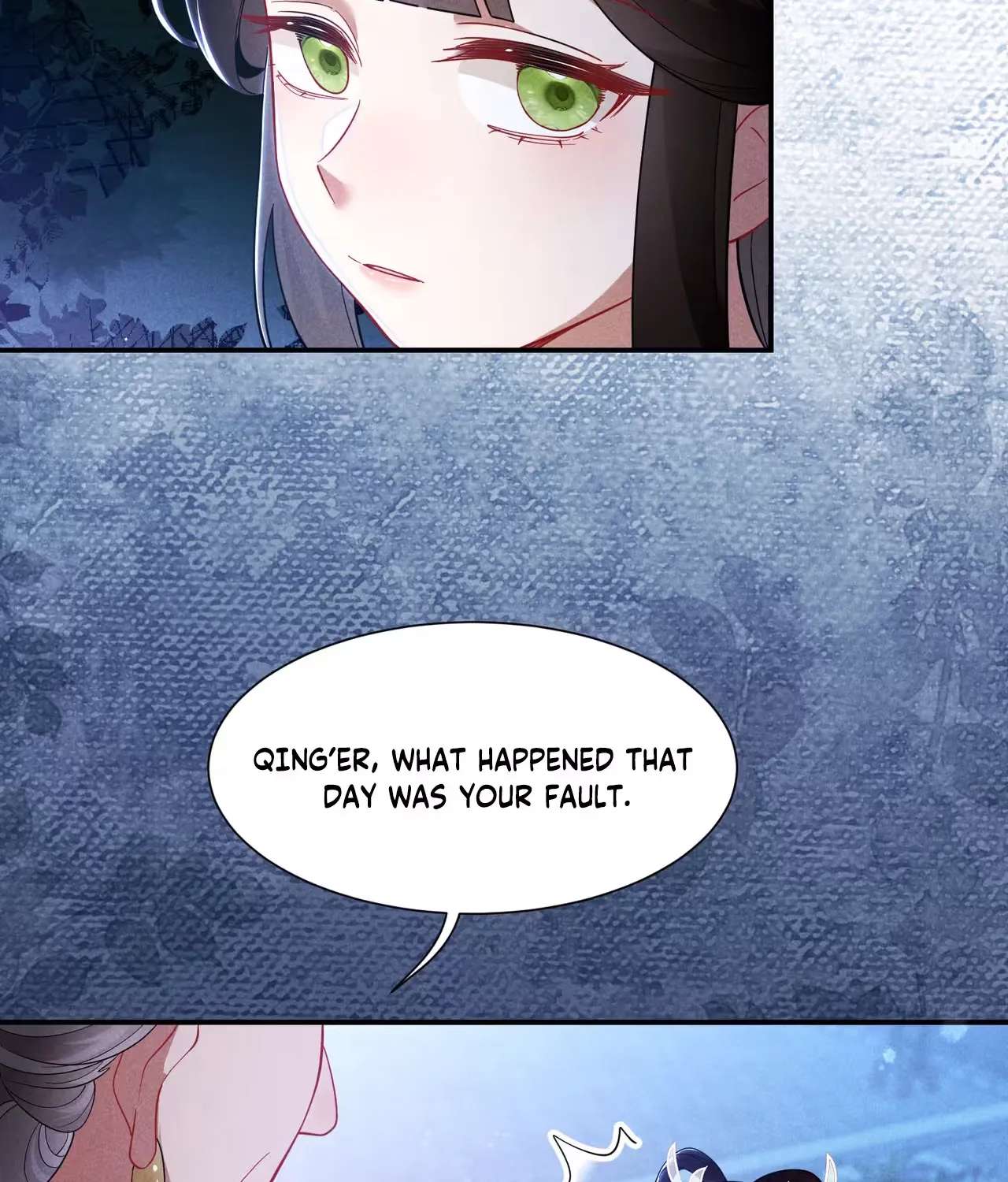 Empress's Will Love Chapter 5 - page 66