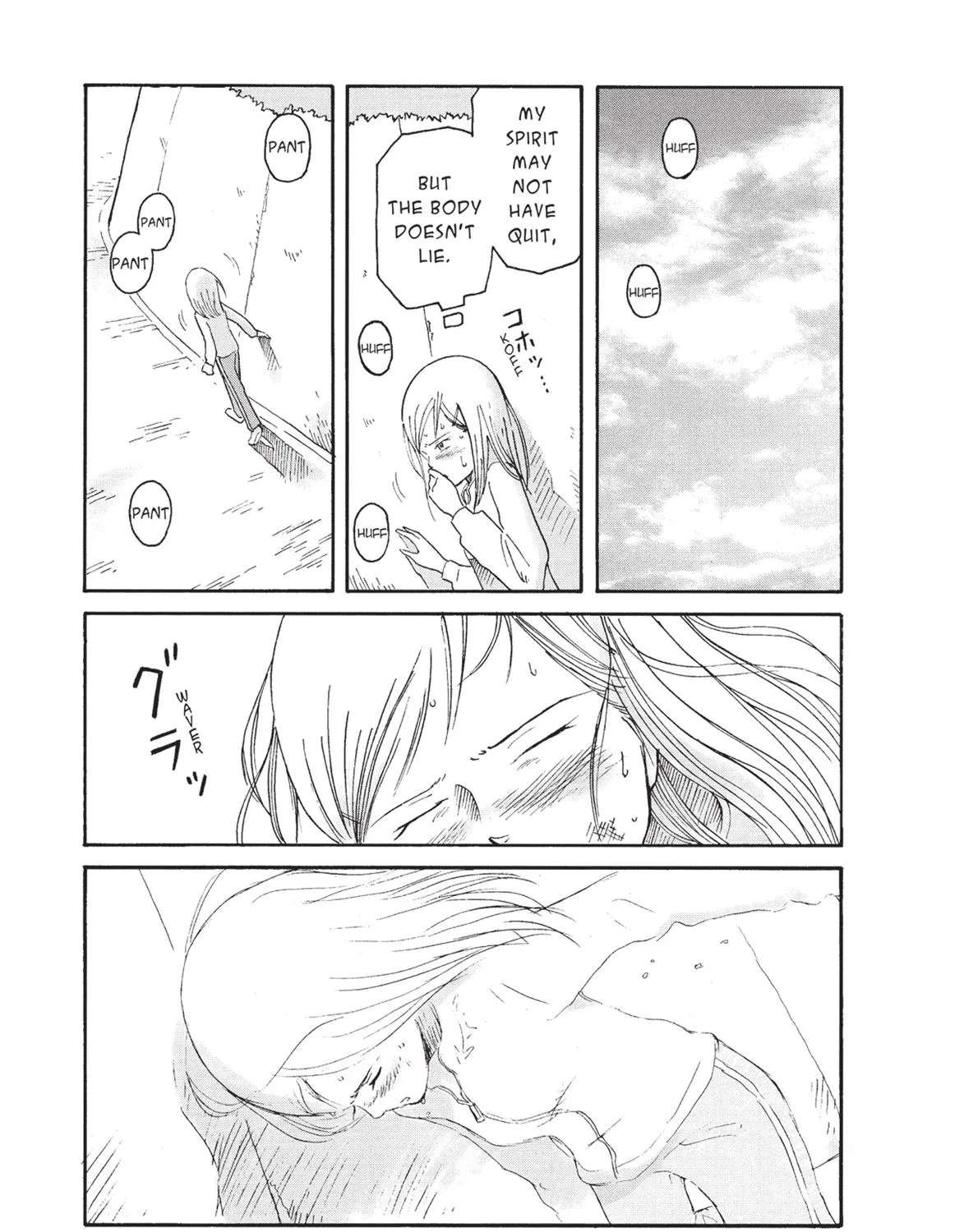Futatsu no Spica Chapter 74 - page 17