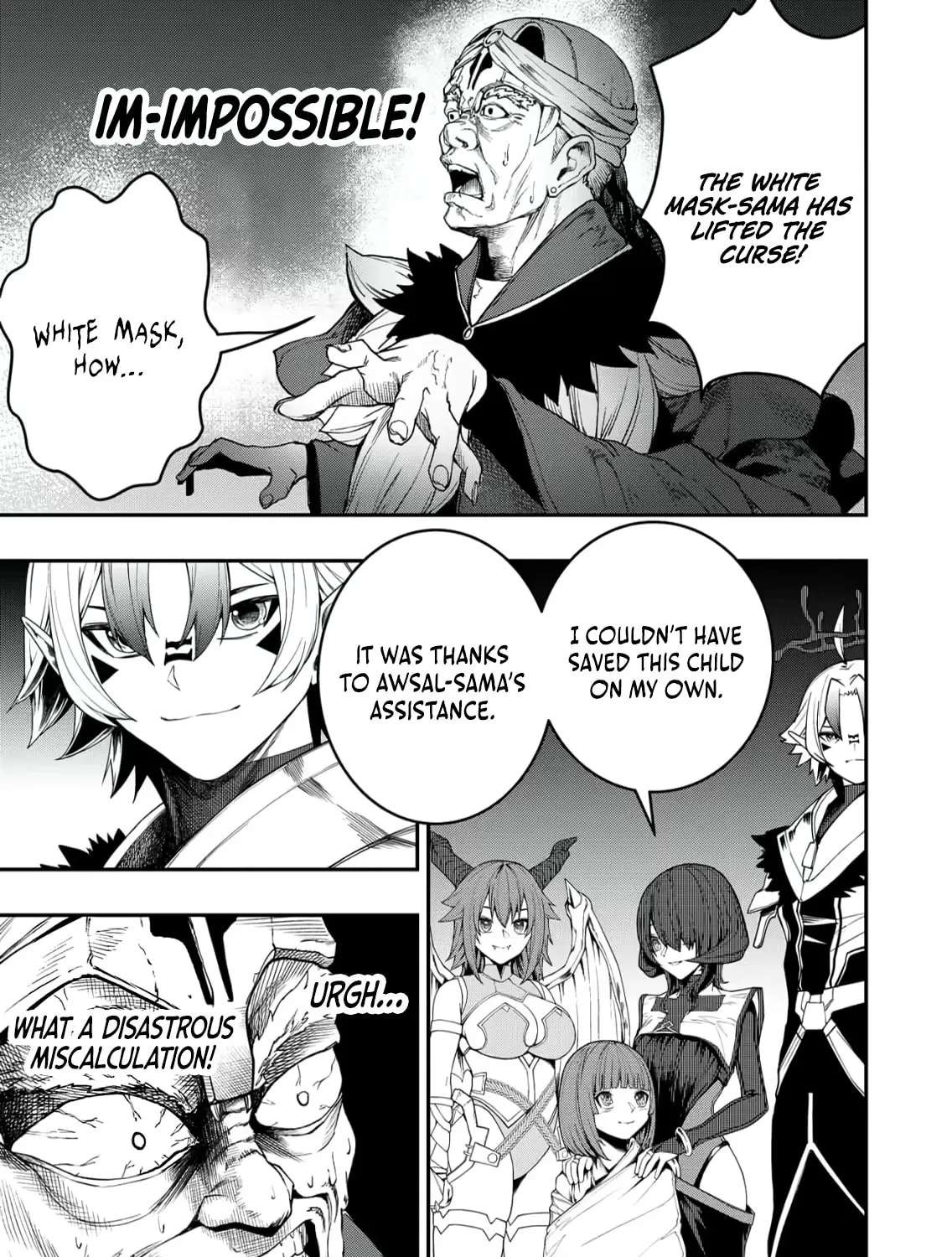 The Strongest Demon Lord at 0 Months Old Chapter 6 - page 22