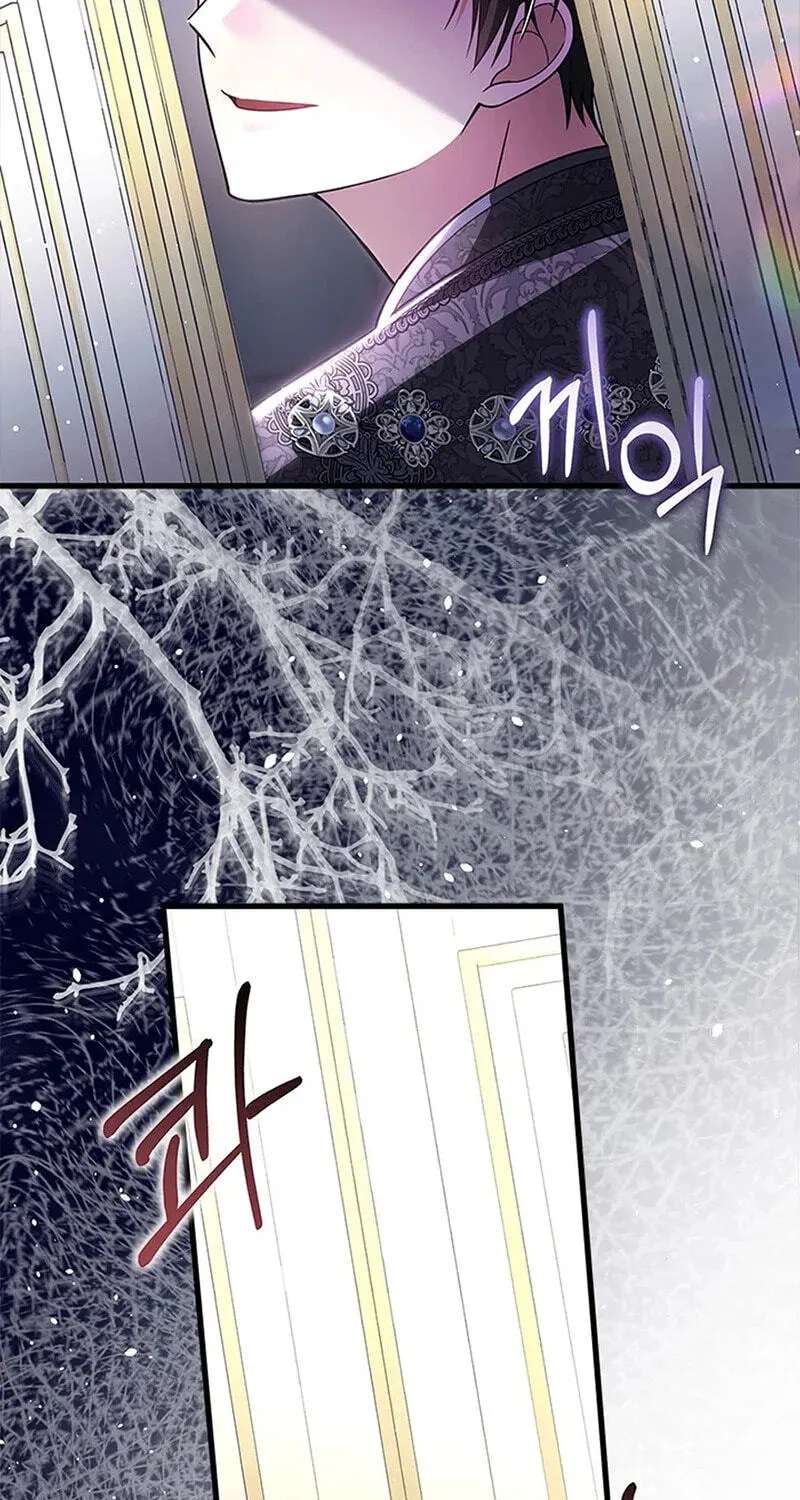 She Was Sent by God (Pre-serialization) Chapter 46 - page 65