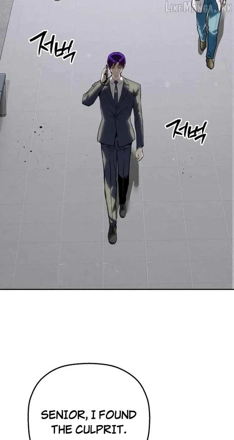 The Villain’s Profiler Chapter 64 - page 43