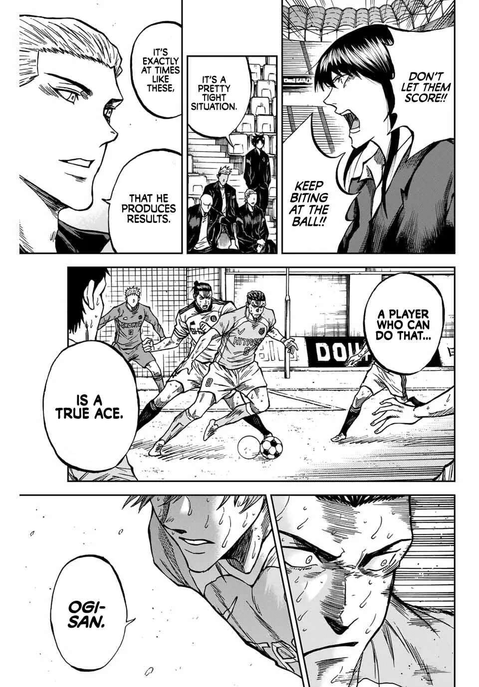 Aoku Somero Chapter 221 - page 8