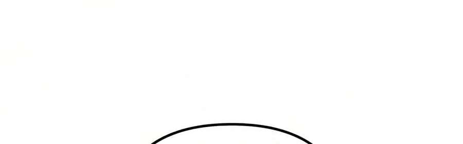 Sichuan's Supreme King Chapter 46 - page 48