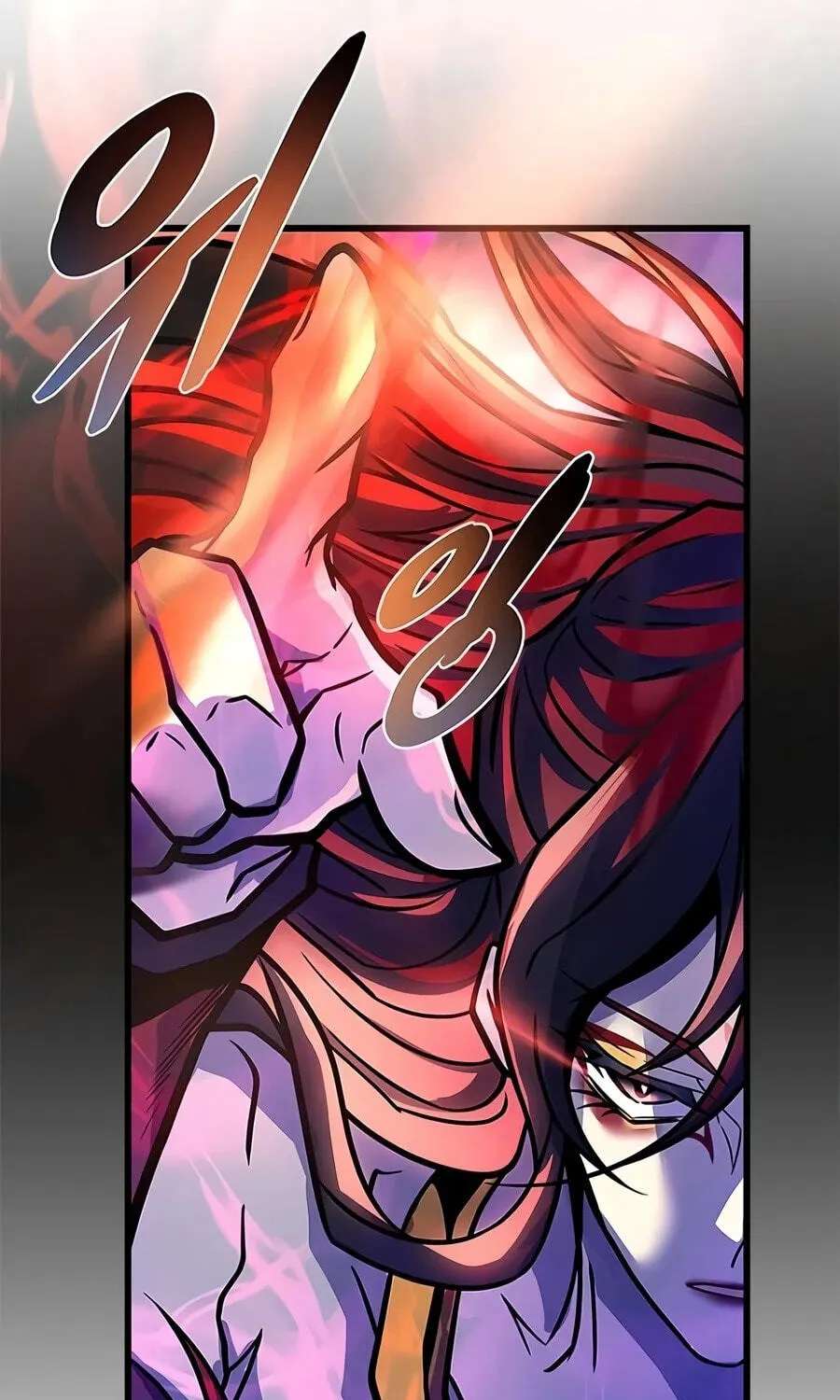 Villain to Kill Chapter 255 - page 165