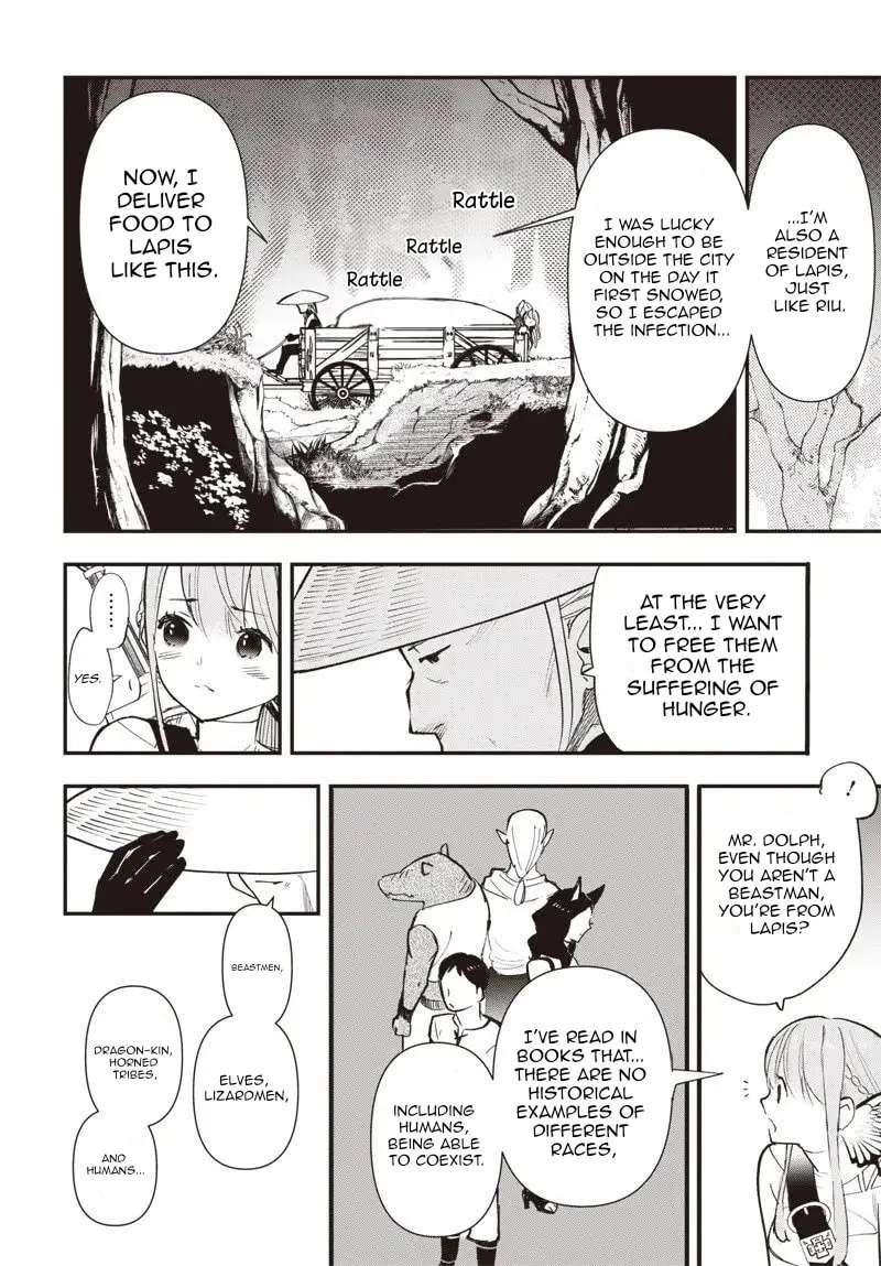 Eiyuu Shoujo to Noroware no Ginki Chapter 2 - page 35