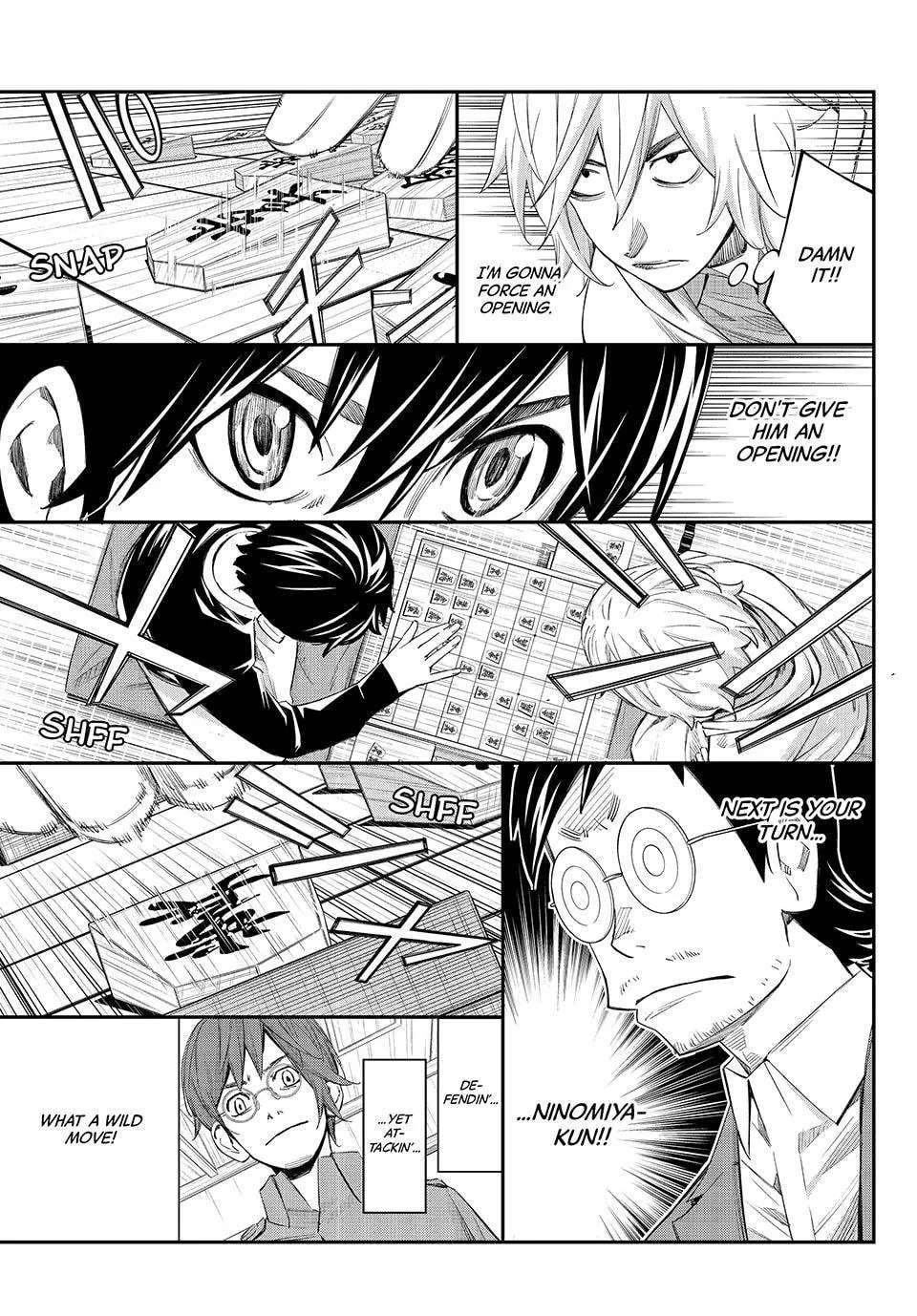 Banjou No Orion Chapter 114 - page 9