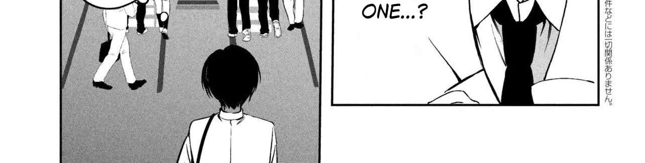 The Innocent Gyaru Isn't Even My Girlfriend Chapter 1 - page 9