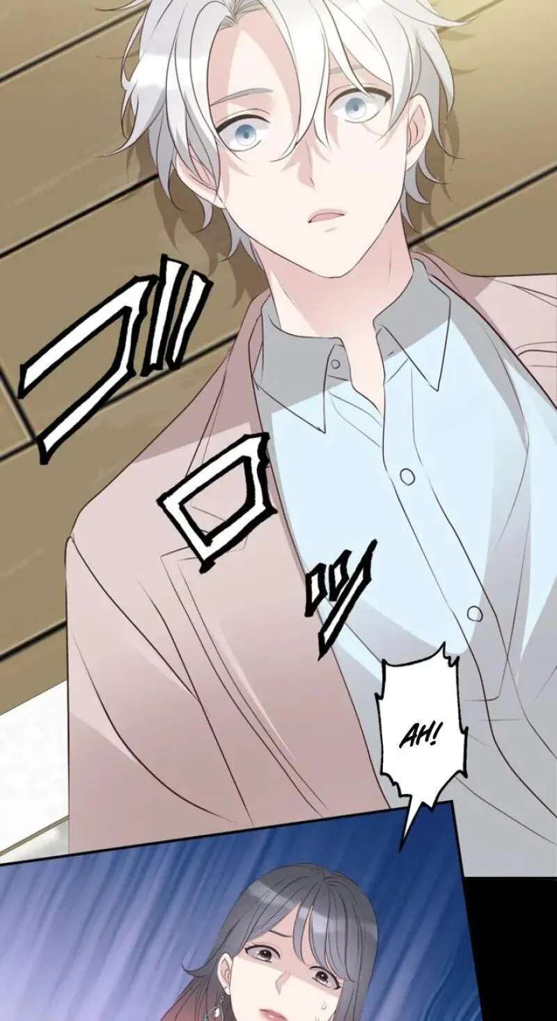 Kono Ai wa Tsumi desu ka? Chapter 23 - page 8