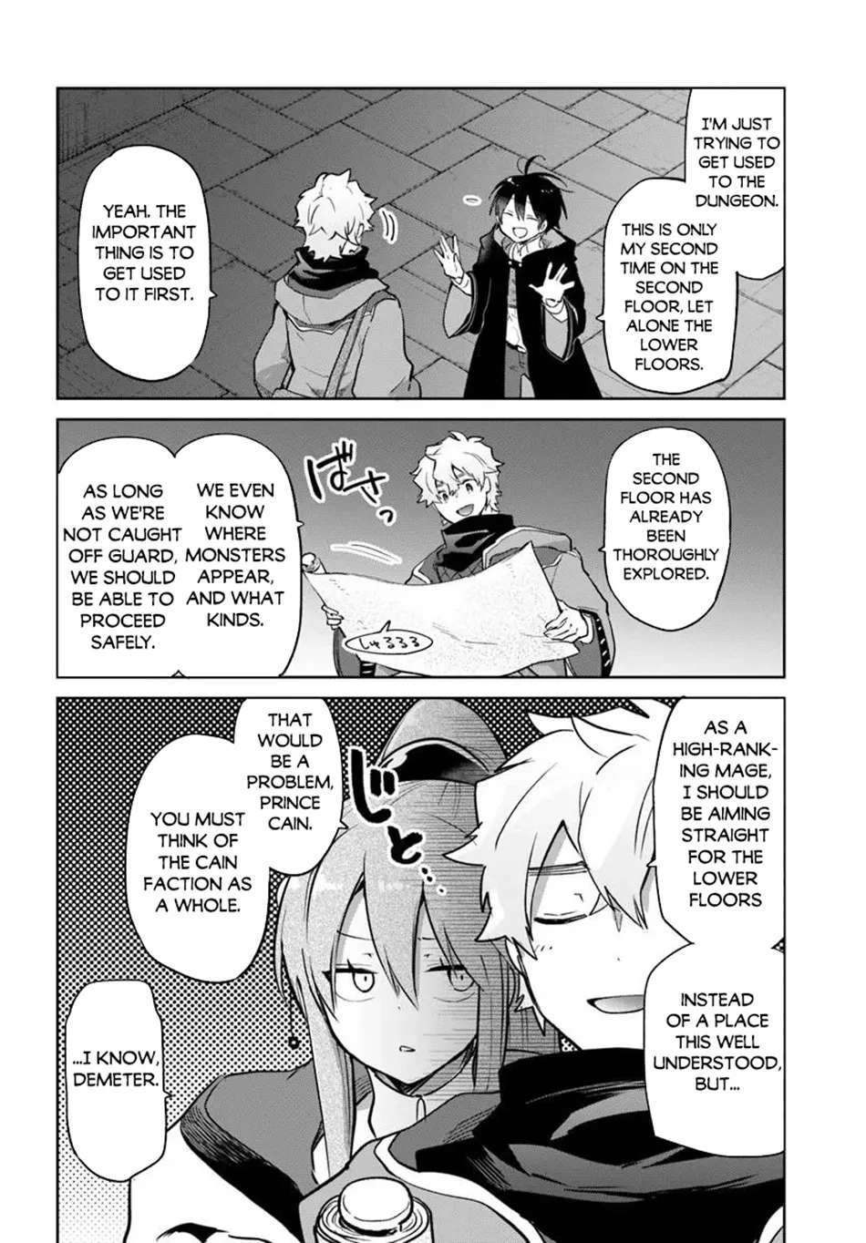 The Demon King Of The Frontier Life, Reincarnated To Become The Strongest Mage Chapter 65 - page 8