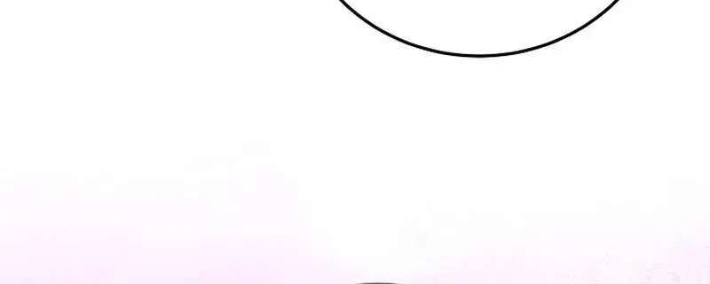 Part 2 of the Damned Work Started Chapter 48 - page 83