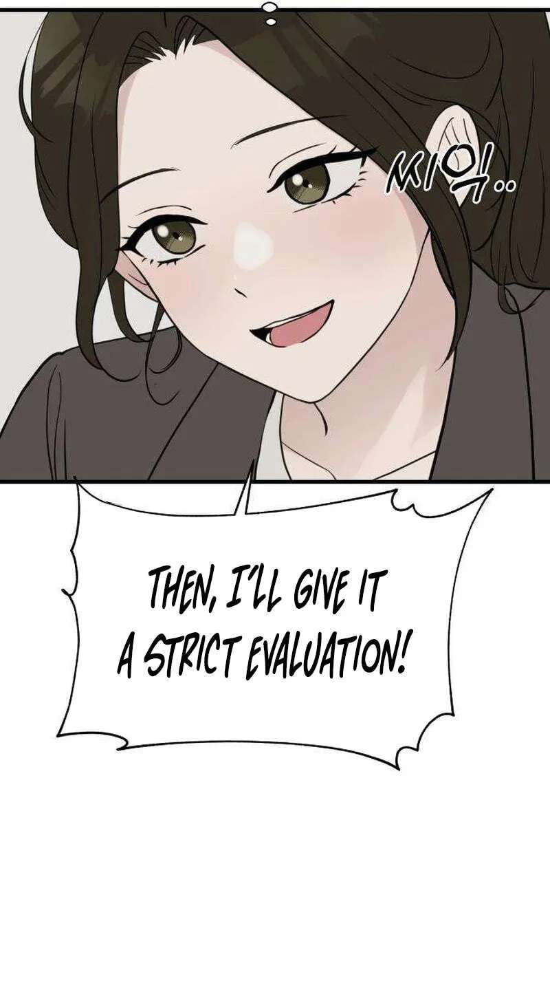 Want to Go Grocery Shopping Together? Chapter 29 - page 8