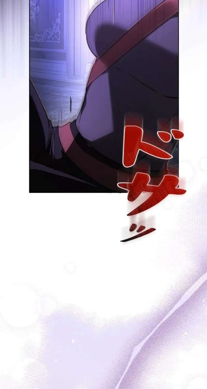 Apocalypse Villainess: Surviving With Corporate Slave Skills Chapter 43 - page 97