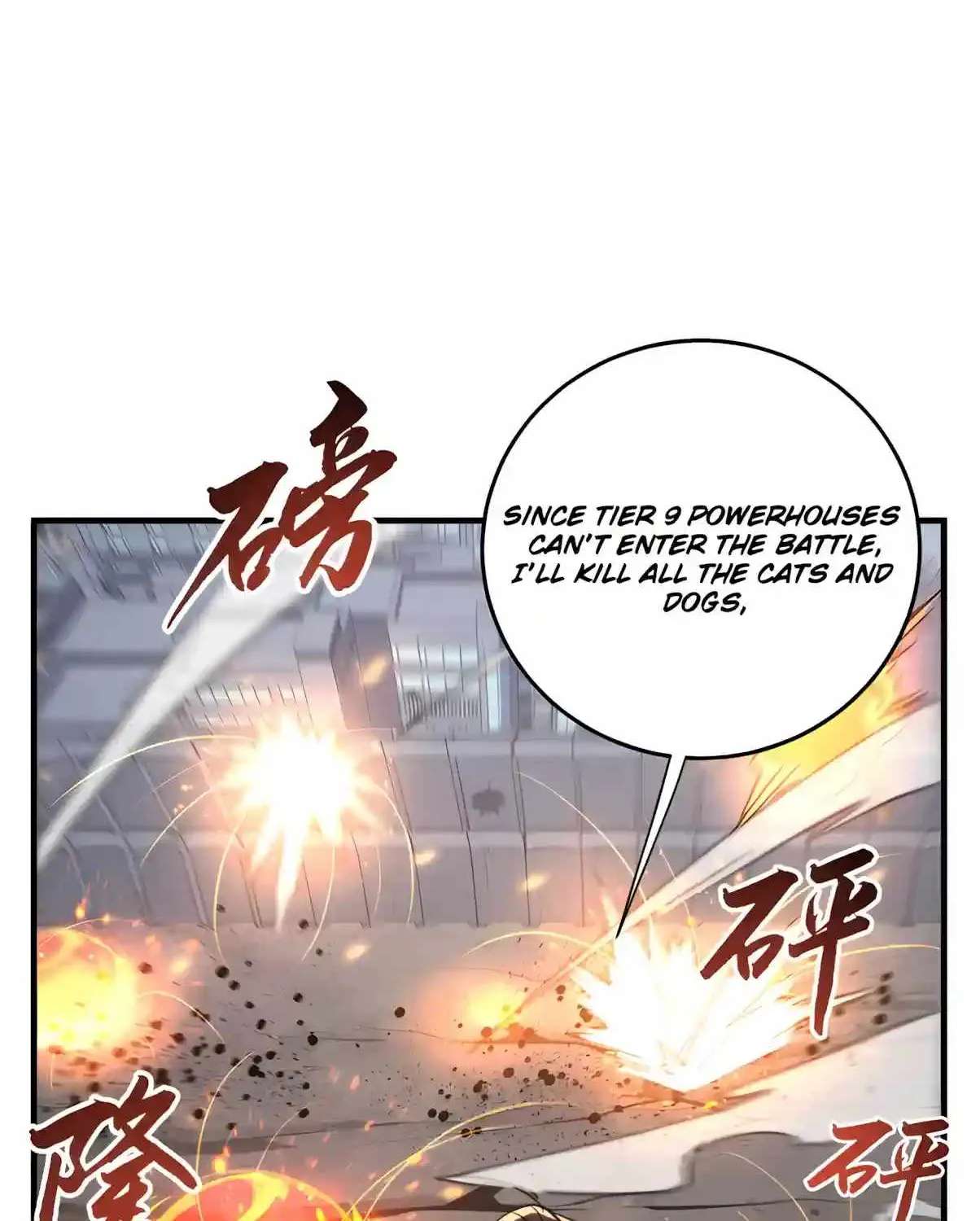 High Martial Arts: Sweeping Through Three Thousand Emperors with One Hand! Chapter 63 - page 35