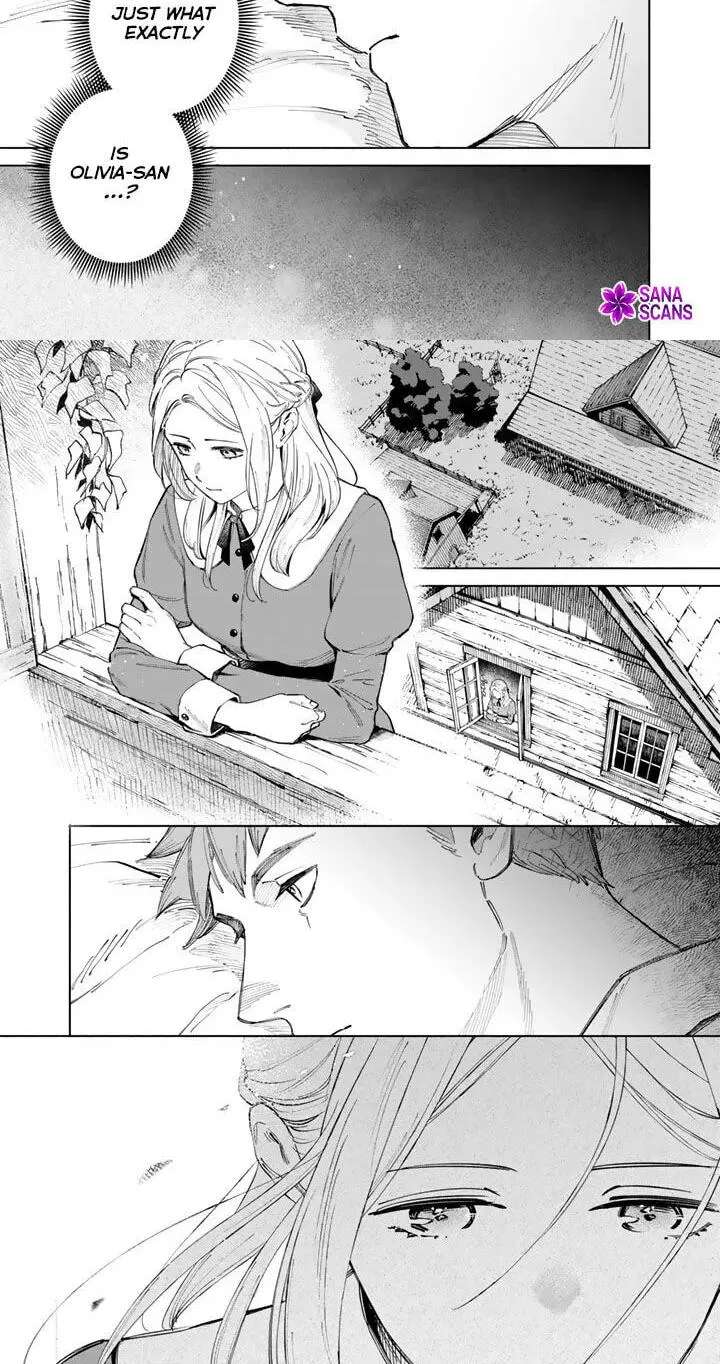 Soup no Mori Chapter 1 - page 39