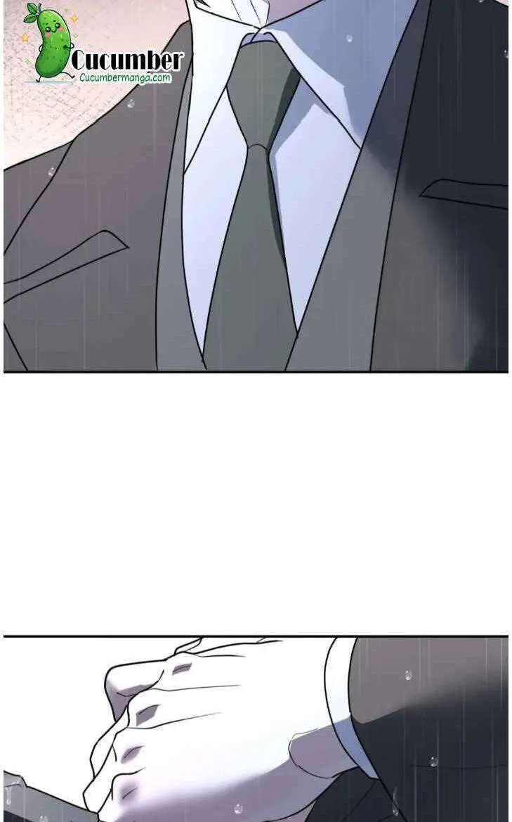 A Tree Without Roots Chapter 112 - page 24