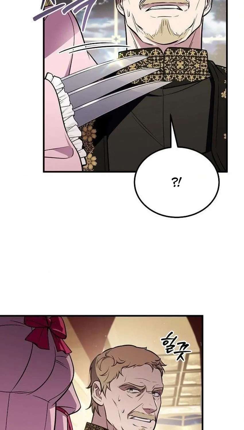 My Wife Waited in the Wheat Fields Chapter 26 - page 40