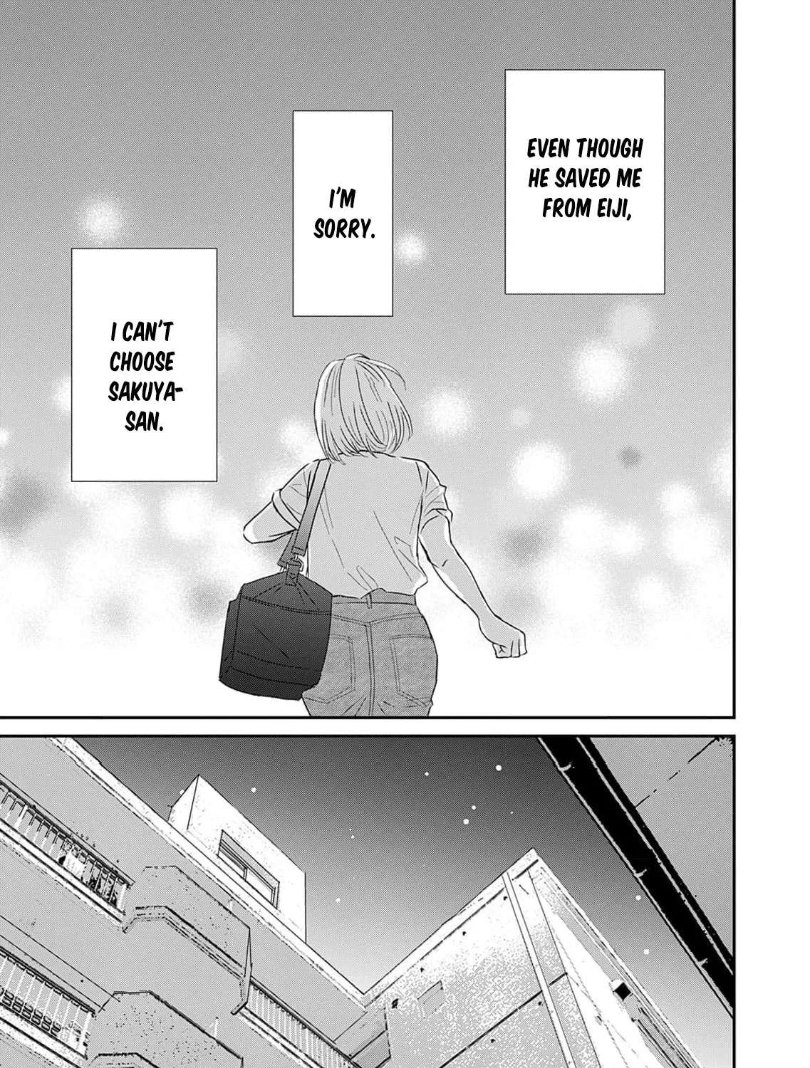 Watashi wa Sore o Unmei to Yobitai Chapter 7 - page 7