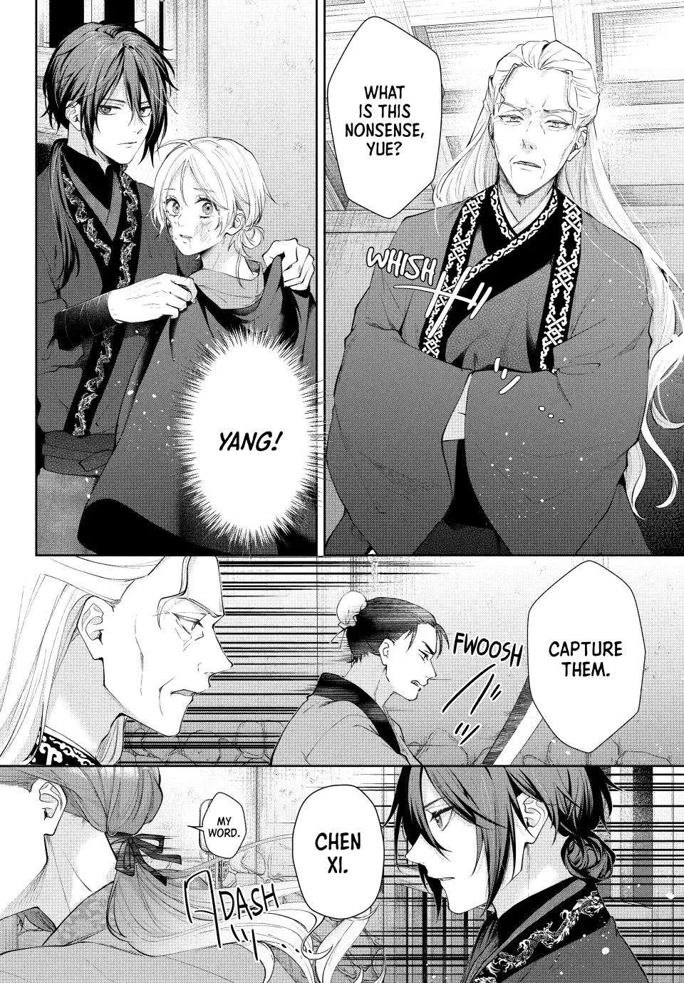 Koukoku no Gekokujou: Shiitage Rareta Choukoushi wa Fuguu no Ouji to Tenka wo Nerau Chapter 1 - page 59