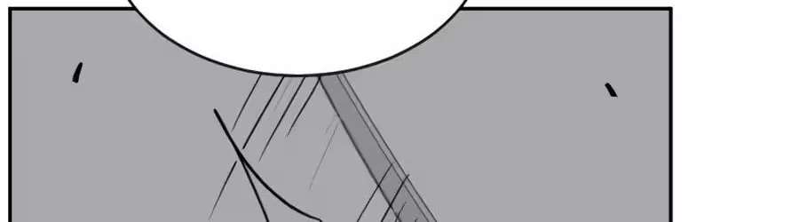 The Possessed Acting Prodigy Chapter 66 - page 66