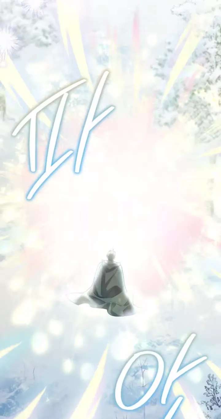 The Princess Who Hides Her Fanaticism Chapter 101 - page 76