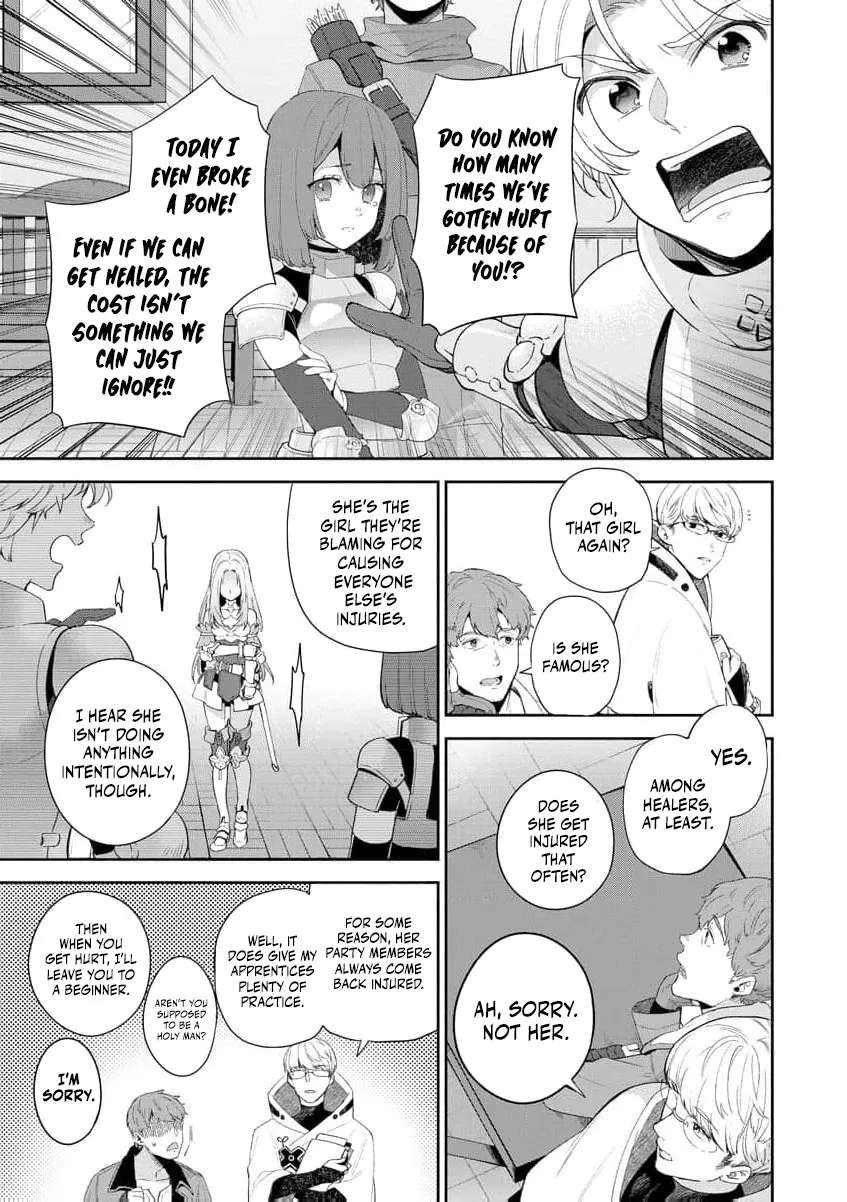 You Said, "Old Man, You're Annoying!" and Kicked Me Out of the Guild, But It's Too Late to Ask Me to Come Back. I Met the Best Companions and I'll Aim to Be the Strongest Here! Chapter 1 - page 27
