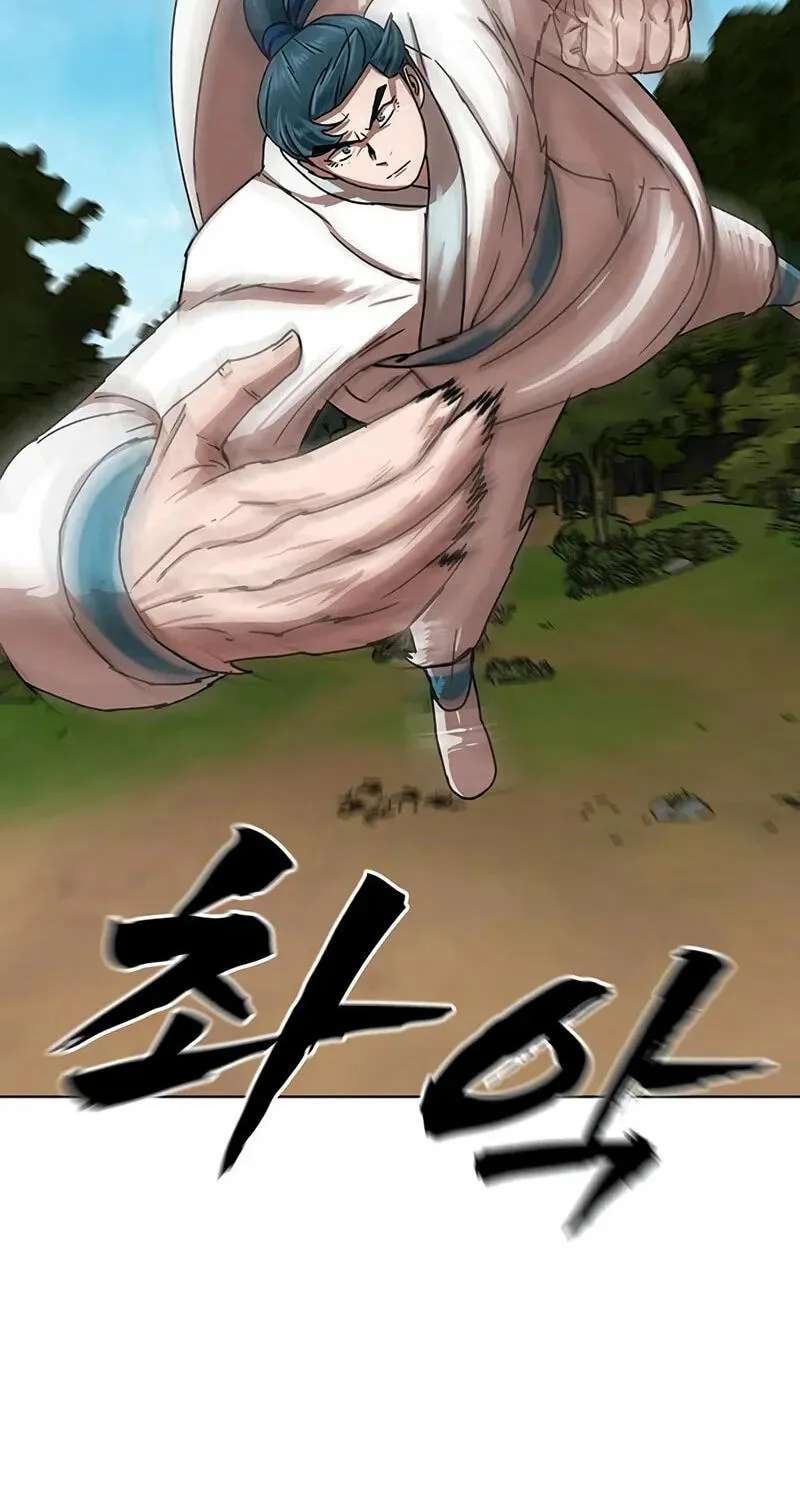 Like a Chilling Flame Chapter 94 - page 65