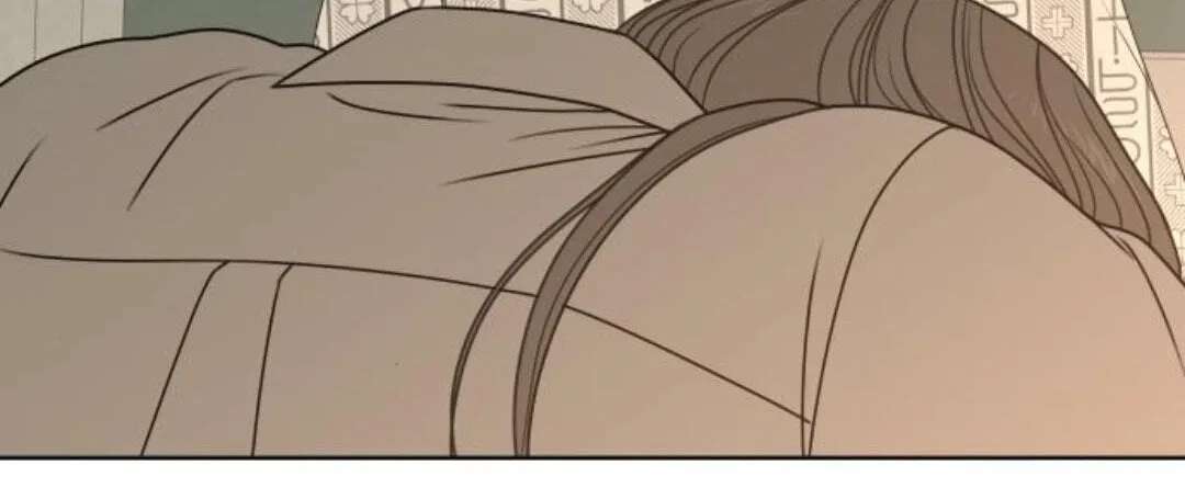 The Students of Illip Arts High Chapter 97 - page 122