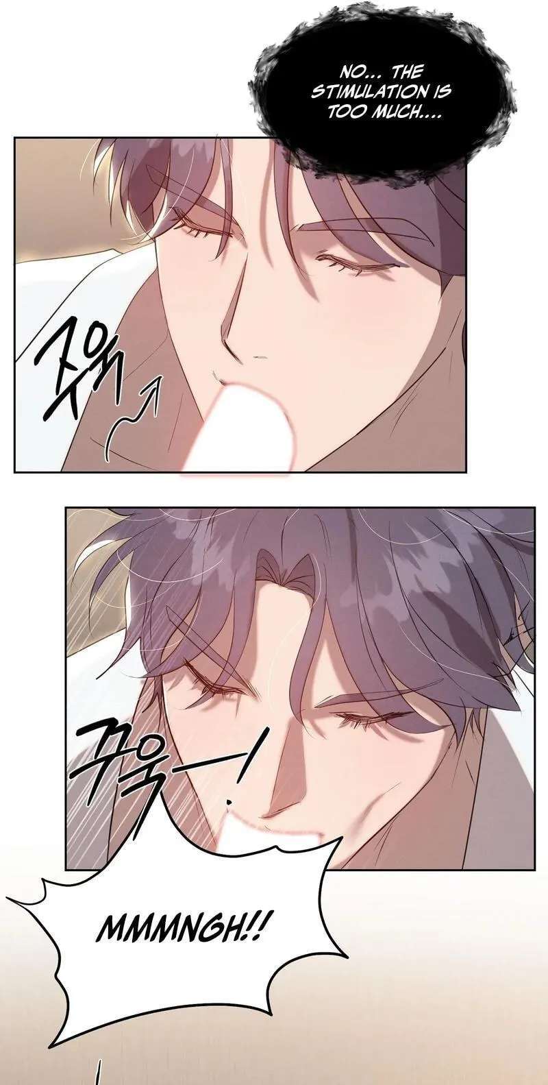 I Want to Be an Incubus Too! Chapter 33 - page 42