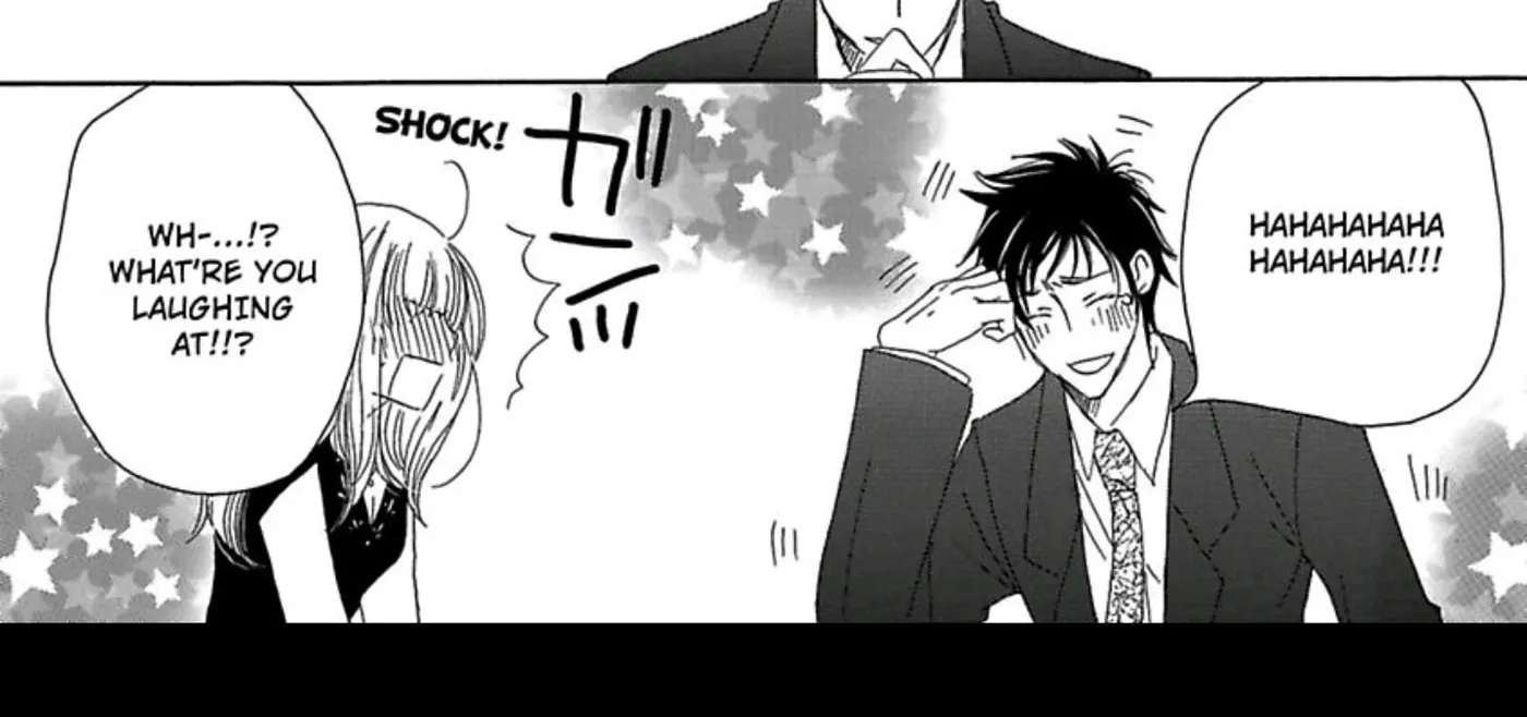 Darling niwa Himitsu! Chapter 1 - page 74