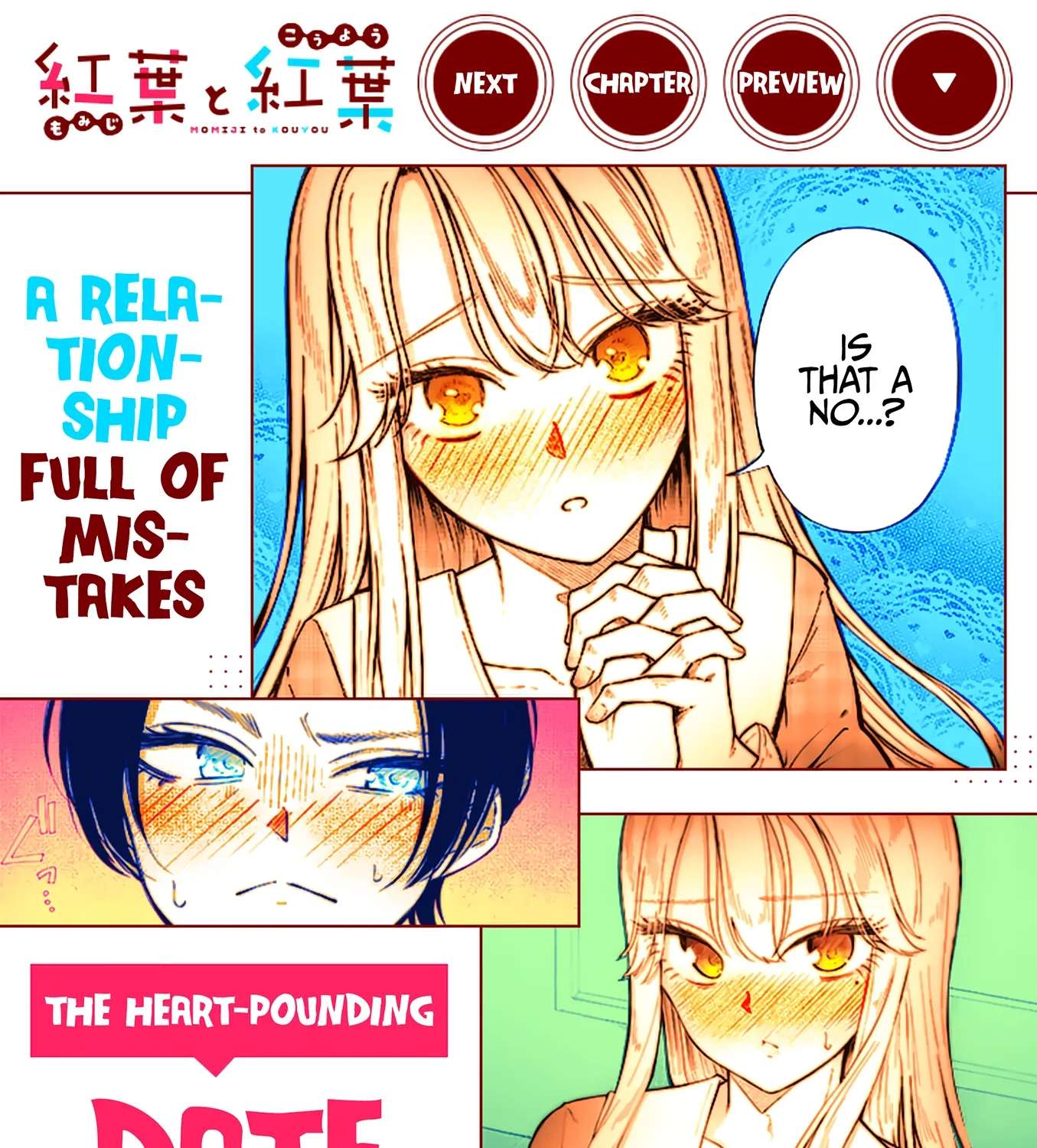 Momiji & Kouyou Chapter 1 - page 61