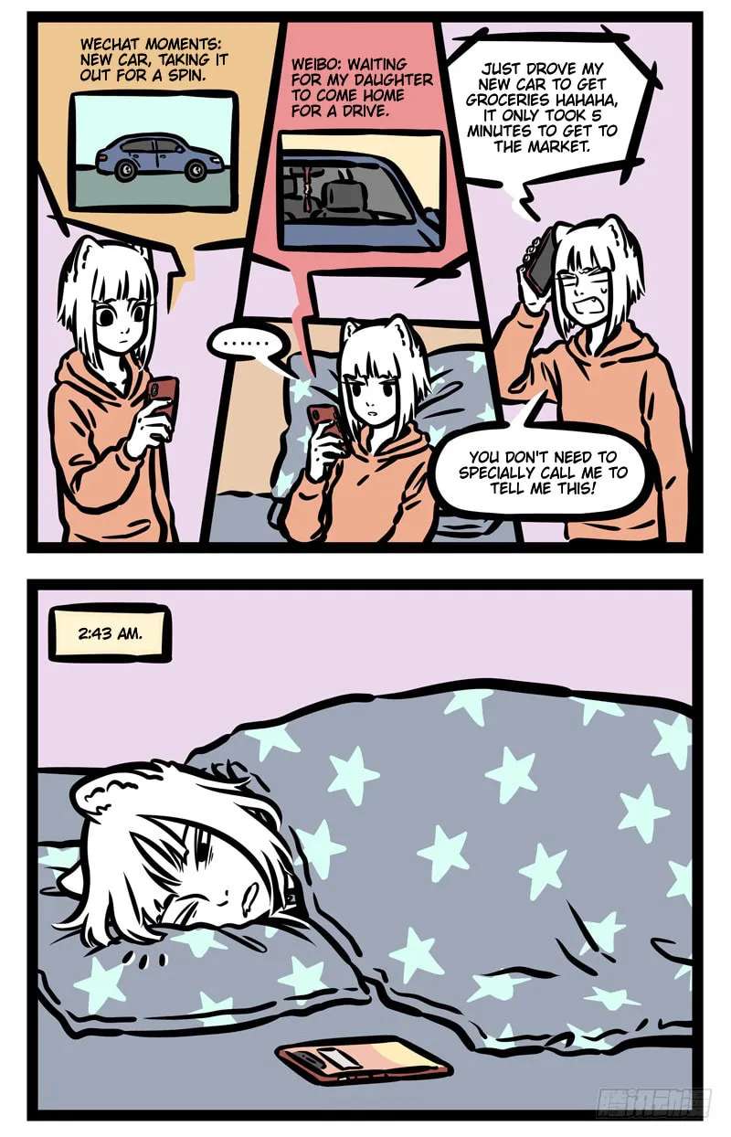 Non-Human Chapter 460 - page 2