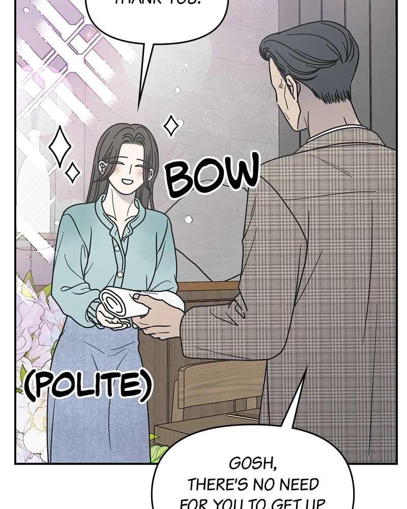 No OfficeRomance! Chapter 74 - page 100