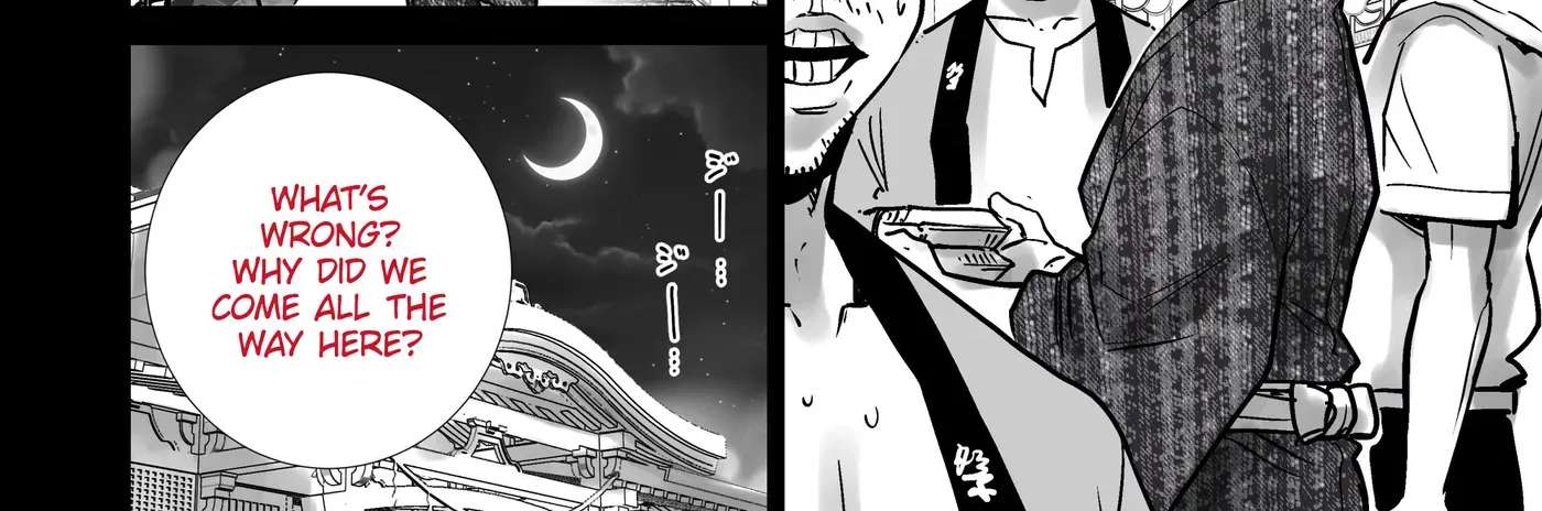 The Summer Festival Where My Friend’s Mother Came on My Big Dick Chapter 1 - page 30