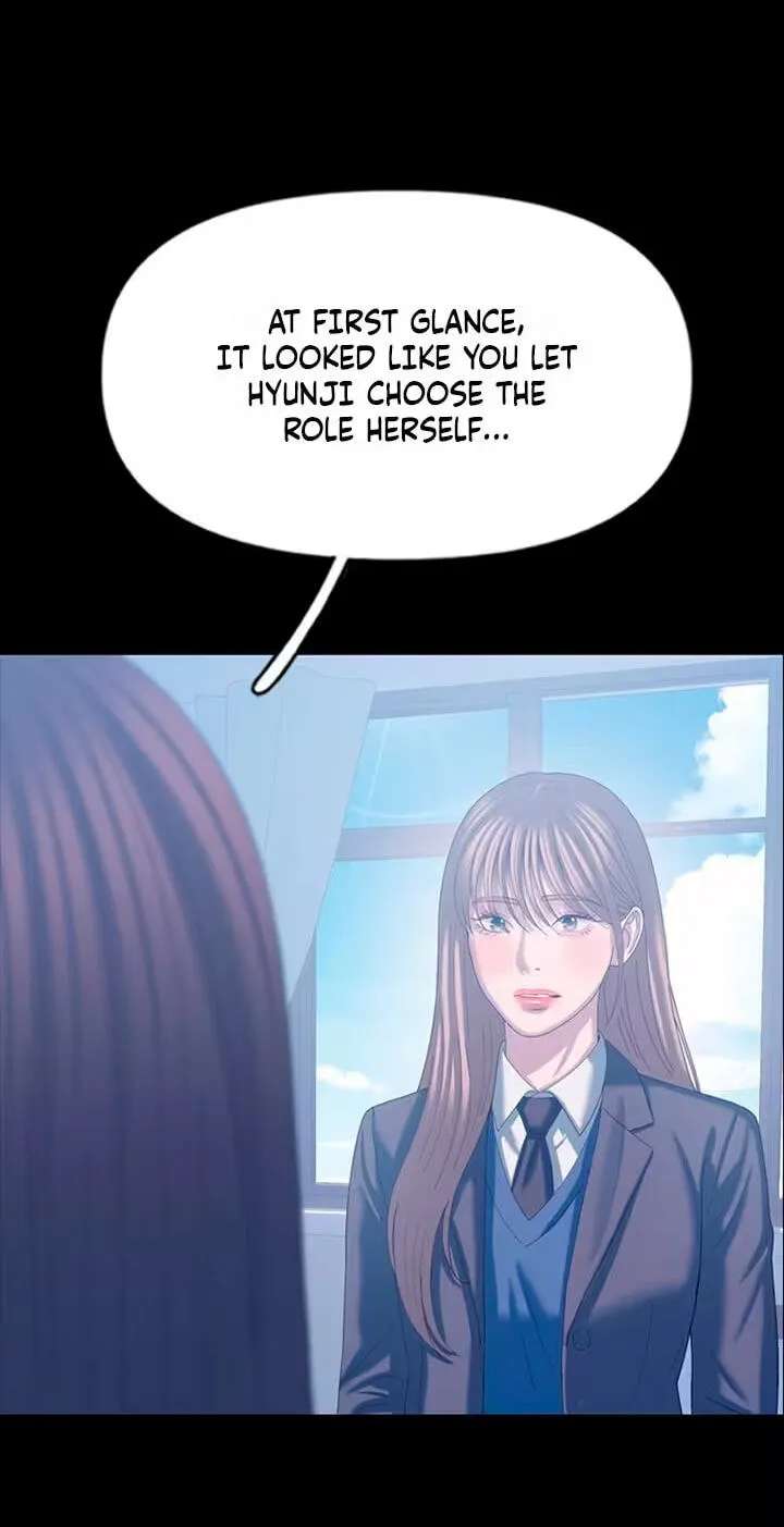 Dating Hell Chapter 34 - page 43