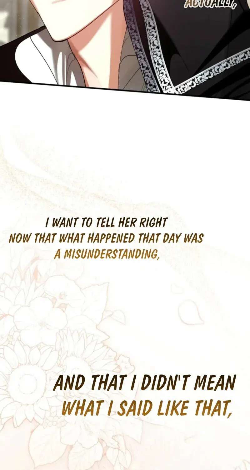 We Don't Know Each Other Anymore Chapter 33 - page 71