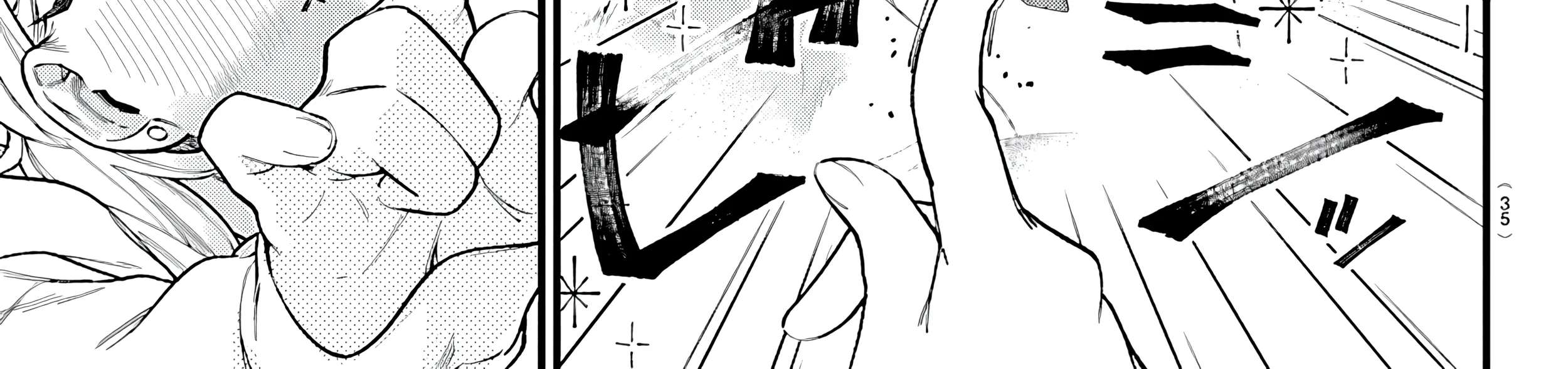 Ogamida-san Wants To See Your Blushing Face Chapter 1 - page 66