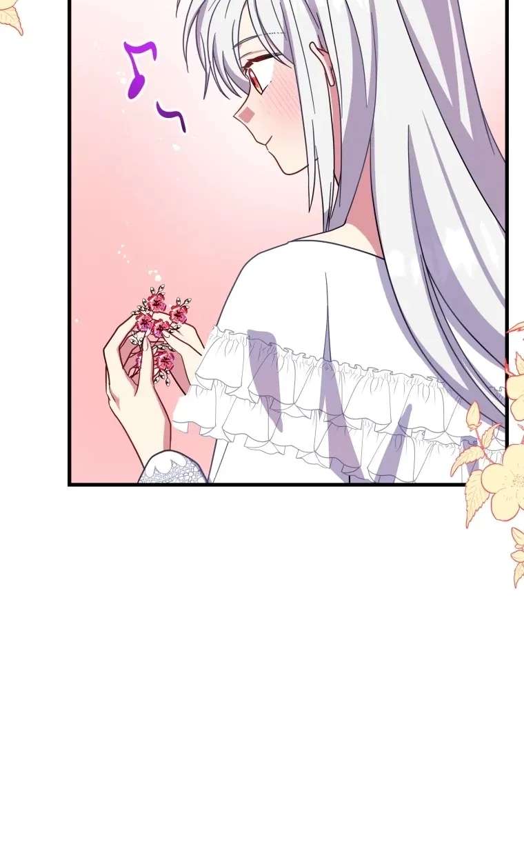 The Dukedom Is Inhabited By A Monster Chapter 17 - page 59