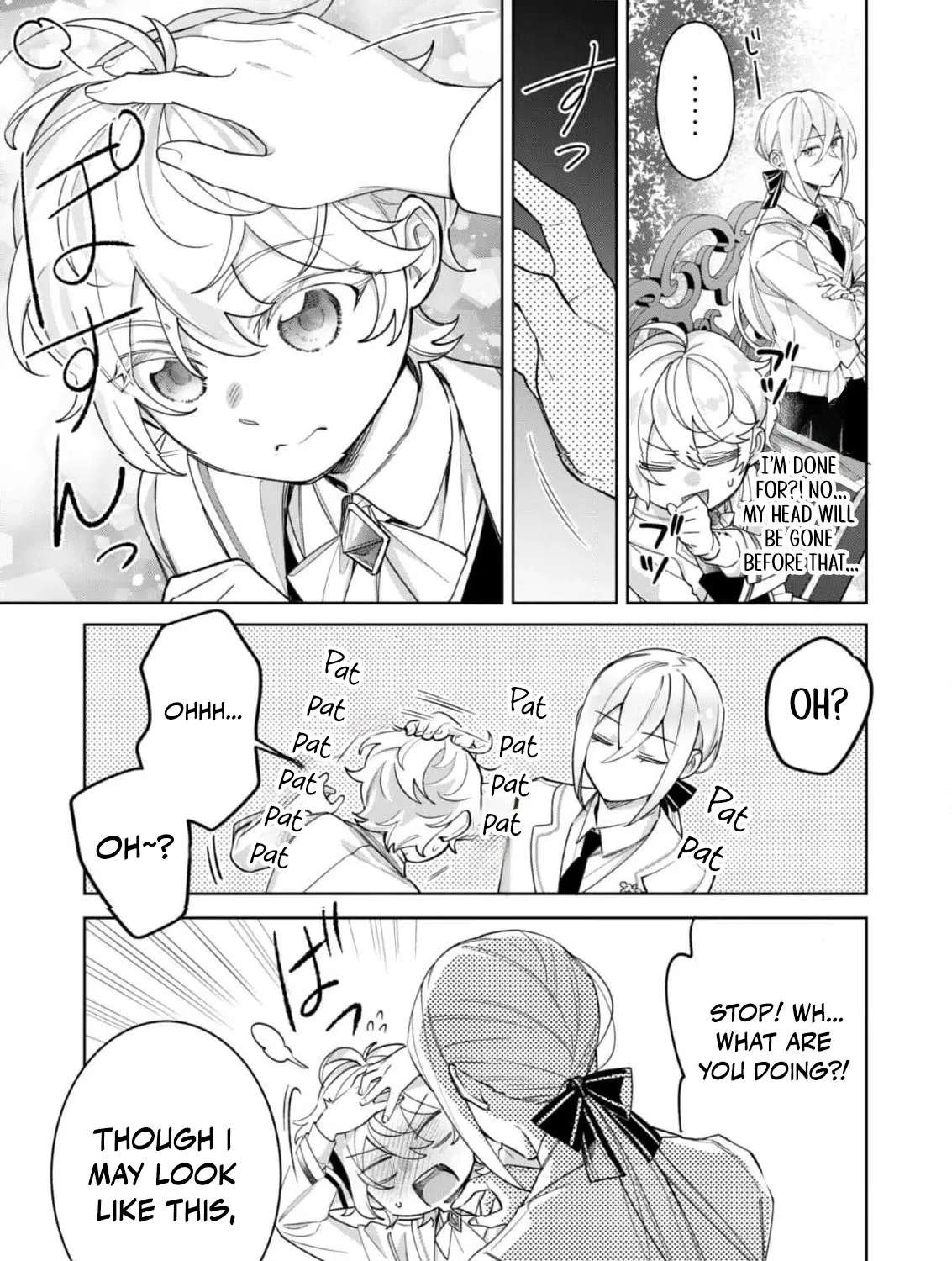 The Third Son of the Heiburg Family Is a Little Devil Shota Chapter 3 - page 12