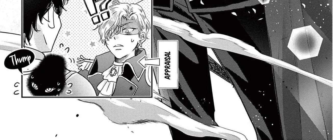 The Nameless Monster and Two Knights: And the Fiancé Is Perplexed Chapter 1 - page 109